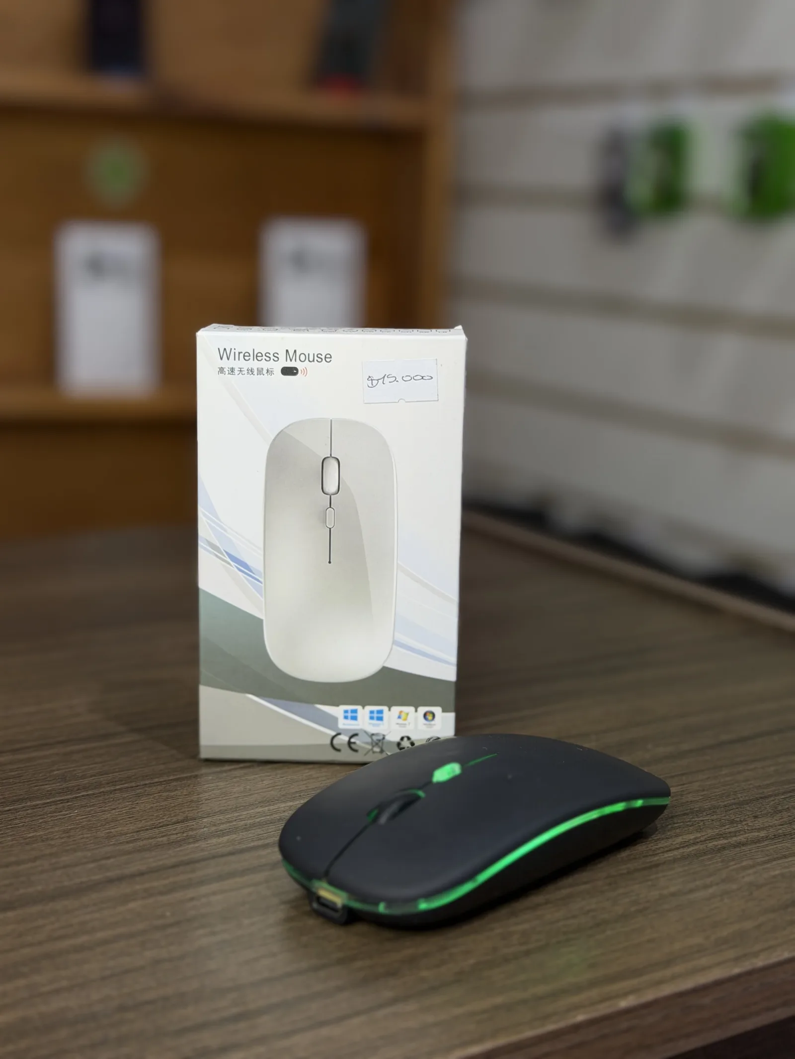 Mouse Magnético